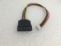  MINI ITX motherboard hard disk power supply line SATA power supply line Mini host power supply line SATA data line hard disk