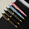 Onishi Seisakusho push-type mechanical pencil