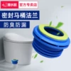 Товары от 潜水艇伍辛专卖店