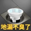 Товары от 潜水艇伍辛专卖店