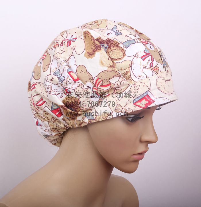 Tenue infirmière - Ref 1856435 Image 19