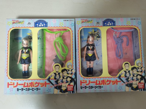 Genuine Beauty Less Female Warrior Doll Starlight Triple Sword Passenger Mini Box Brand New Spot