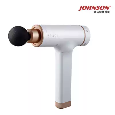 JOHNSON Qiaoshan fascia gun massager fascia relaxation gun neck membrane gun massage gun sports fat burner