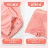 Детская спортивная одежда, лонгслив, танцующая юбка, одежда для гимнастики, осенняя