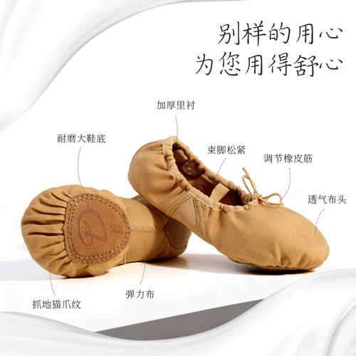 Обувь, эластичные детские танцующие туфли, мягкая подошва