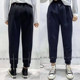 Xiaomunan 88122 back zipper nine-point pants women's harem pants carrot pants slim casual foot pants sweatpants Korean style