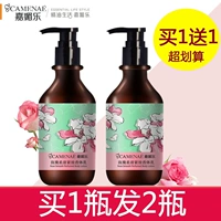 Nước hoa hồng Jiameile Smooth Smooth Body Lotion 180ml Body Lotion Chăm sóc dưỡng ẩm mùa thu và mùa đông kem tẩy tế bào chết body