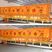 3 meters fine banner banner horizontal color convex embroidery Horizontal color Hengmei factory direct Buddhist embroidery lintel