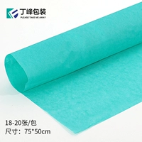 1 упаковка/20 кусочков Тифана