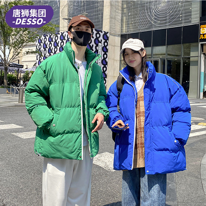 唐狮旗下Desso冬季2025加厚保暖棉服男女同款立领宽松条纹外套1