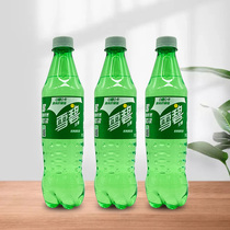 Sprite refreshing lemon soda (Zero card) 500ml * 12 bottles of Sprite (Zero card sugar free)
