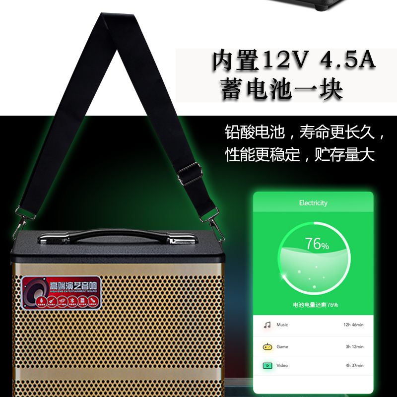6 inch 8 inch vuông nhảy âm thanh di động loa ngoài trời với micro không dây k ca sĩ - Trình phát TV thông minh 