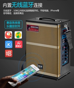 củ phát wifi 4g 6 inch 8 inch vuông nhảy âm thanh di động loa ngoài trời với micro không dây k ca sĩ - Trình phát TV thông minh kich song wifi