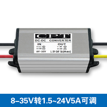 12V24V go 1 5V3 3V3 7V5V12V-24V5A Buck adjustable power supply DC-DC8-35V go 5V24V