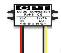24V turns 12V1A1 5A wagon recorder camera power GPS power supply converter DC-DC24V turns 12V
