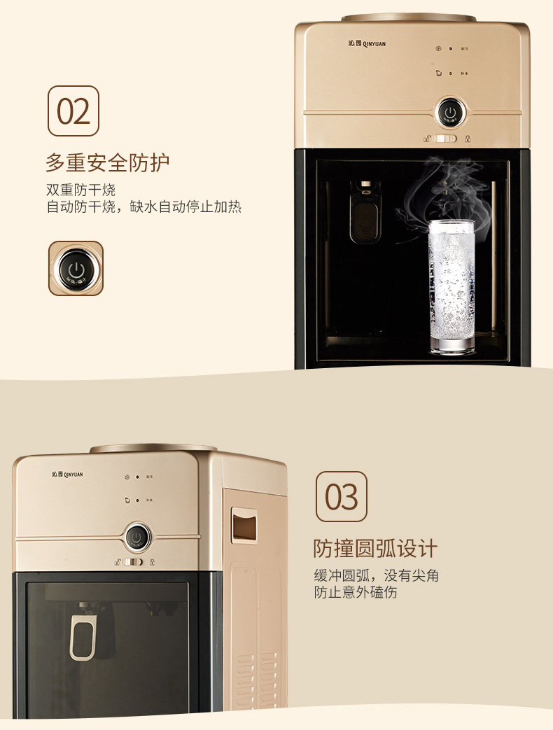 饮 cửa hàng chính thức trang web chính thức dọc hộ gia đình cửa đôi nóng lạnh băng nóng khóa trẻ em nóng khóa 9586 lõi lọc karofi