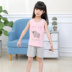 Nam và nữ mùa hè váy 2020 trẻ em mới mùa hè Hàn Quốc phiên bản của em bé sành điệu vest bộ ngắn tay. 