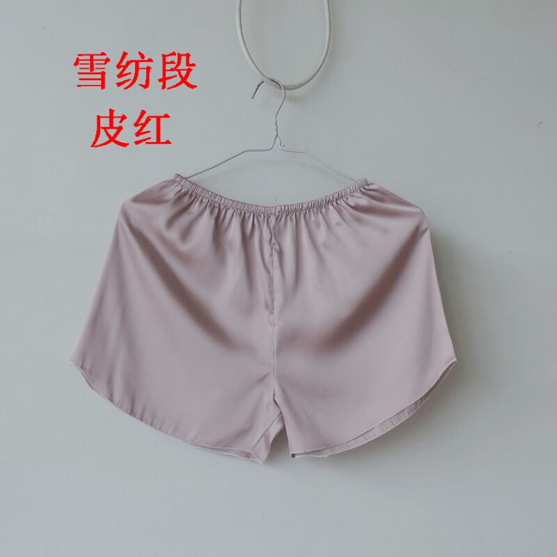 Pantalon pyjama jeunesse - Ref 732732 Image 16