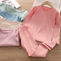 Girls autumn clothes set cotton childrens underwear boneless natural colored cotton middle-aged boy warm autumn clothes autumn trousers