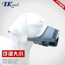 TARKY mesh dog muzzle mask anti-biting eating barking Teddy small medium and large dogs anti-licking breathable