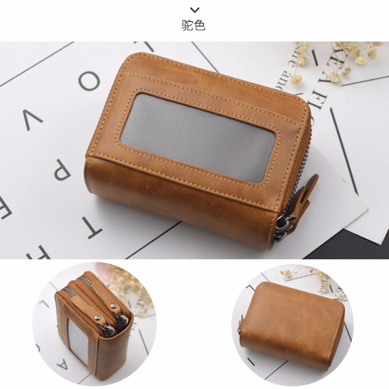 Khóa kéo đôi túi nhỏ của phụ nữ túi ví một thẻ da đa chức năng da bò độc quyền túi thẻ độc quyền - Chủ thẻ ví da