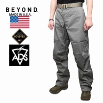 US-SEAL Beyond PCU L6GTX Rainproof Waterproof Outdoor Pants for SEALs Beyond Leaf SV