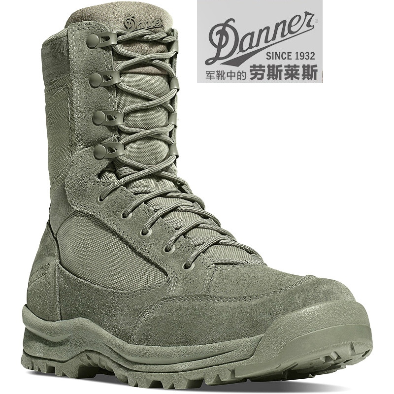 American Danner Danner 55314 8 inch Tanicus lightweight ultra-light breathable desert boots tactical boots men's models