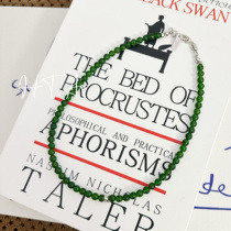 I Have You Without Series Endless Natural Stone Necklace Clavicle Chain Necklace