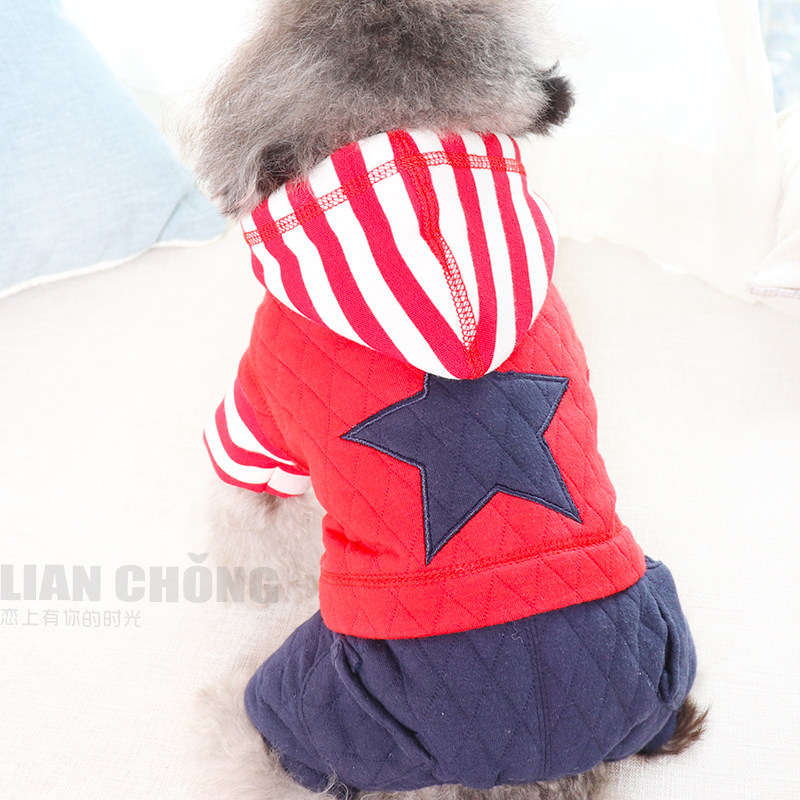 Clearance Puppy Clothes Casual Cotton Pet Clothes Autumn and Winter Thickened Teddy Four-legged Clothes Bichon Frize Clothes