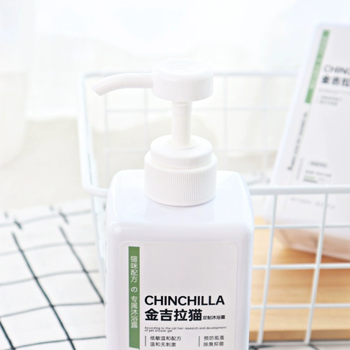 Jinjira Cat Special Shower Gel Cat с ванной жидкостью для купания бактериостатические и клещи -приподнятые котенок котенок ванна ванна ванна волна для животных принадлежности