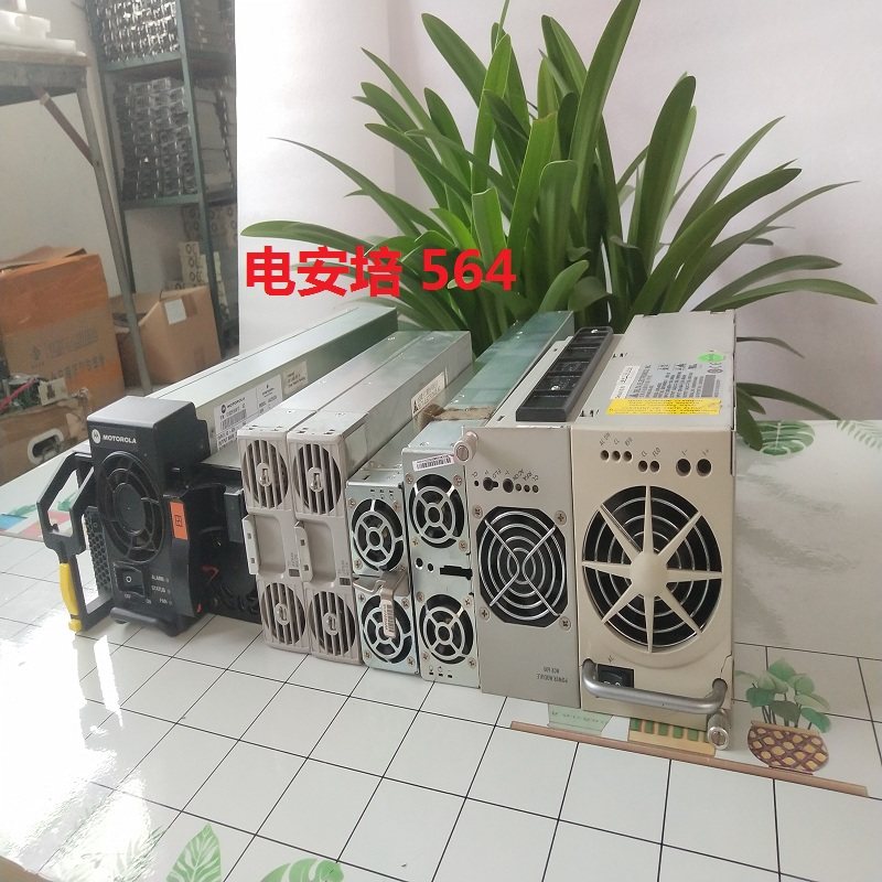 别被“通信电源”吓住，FMP20.42G够用才是真道理_电源_淘宝数码网
