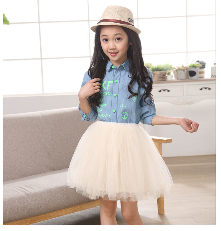 Jupe fillette en mélange - Ref 2050656 Image 15