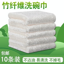 Kitchen rag double-layer bamboo fiber dish towel absorbent water-free dishwashing cloth non-oil housework cleaning artifact thick