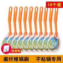 Brush pan artifact long handle wash pan Brush pan brush brush non-stick pan cleaning brush for kitchen household brush Bowl does not hurt pan