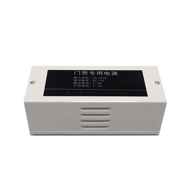 Access control power transformer regulator power control control access control 12V5A power supply access control special