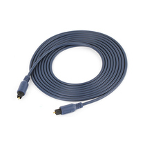 1 m autumn leaf original QB130 optical fiber audio line SPDIF output line surround sound power amplifier digital TV square mouth