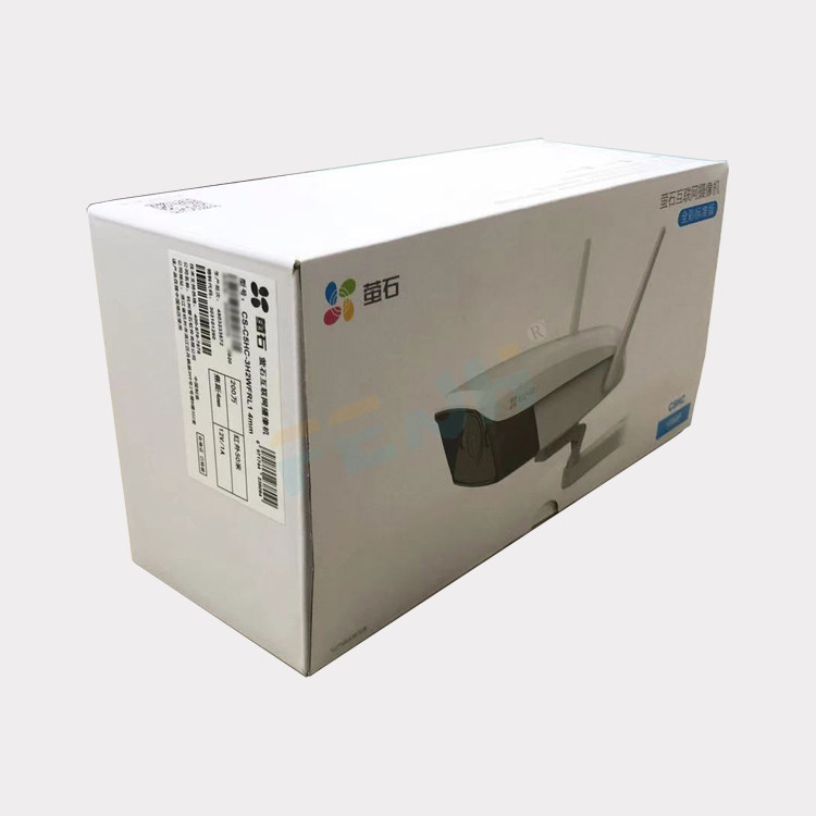 Standard version 1080P indoor outdoor waterproof wired wifi surveillance camera