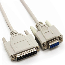 3 m 9 holes turn 25 pin RS232 serial port data line DB25M 9F serial port transfer and mouth bill printing line