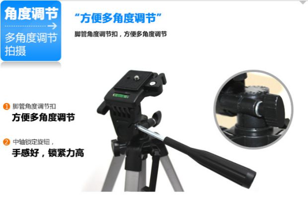 Chân máy ảnh Canon DS126431 DS126441 DS126311 Chân máy ảnh ba chân hỗ trợ chân máy ảnh - Phụ kiện máy ảnh DSLR / đơn chân máy quay