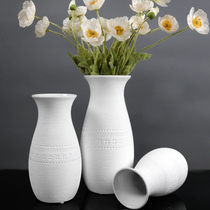 Ceramic flower arrangement brushed creative living room ornaments white simple modern device Nordic dry flowers hydroponic European vase