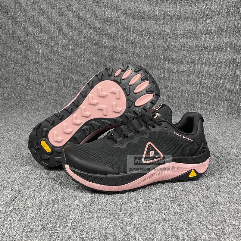 Exported to the Uk, Summer Wide-Last Men's and Women's Shoes, Lightweight and Breathable Trail Running Shoes, Shock-Absorbing and Non-Slip Outdoor Hiking Sports Shoes