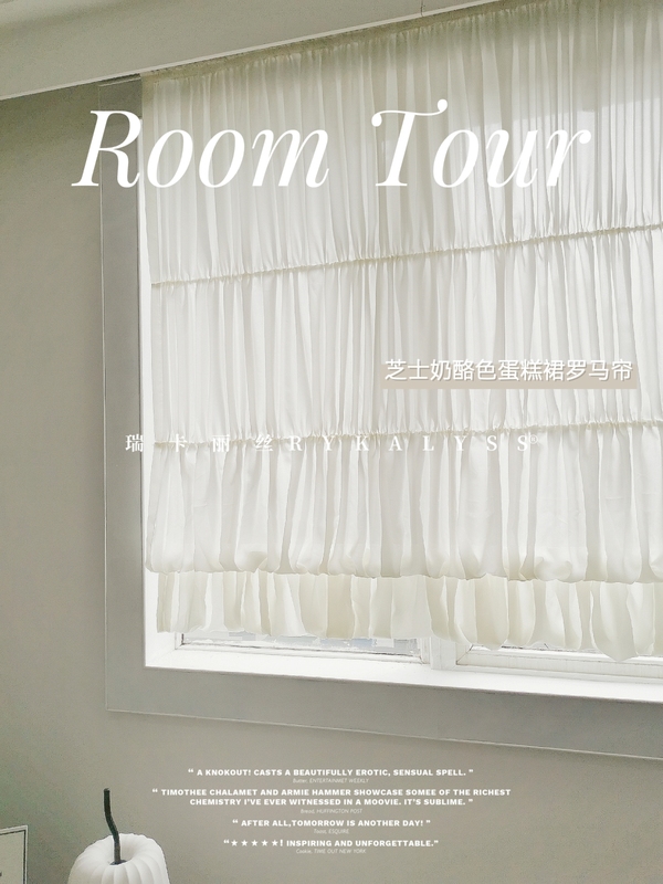 Cheese-Colored Sheer Curtains with a Cloud Cake Design, Roman Blinds for Girls' Rooms, Restaurant Windows, Small Windows, French Style
