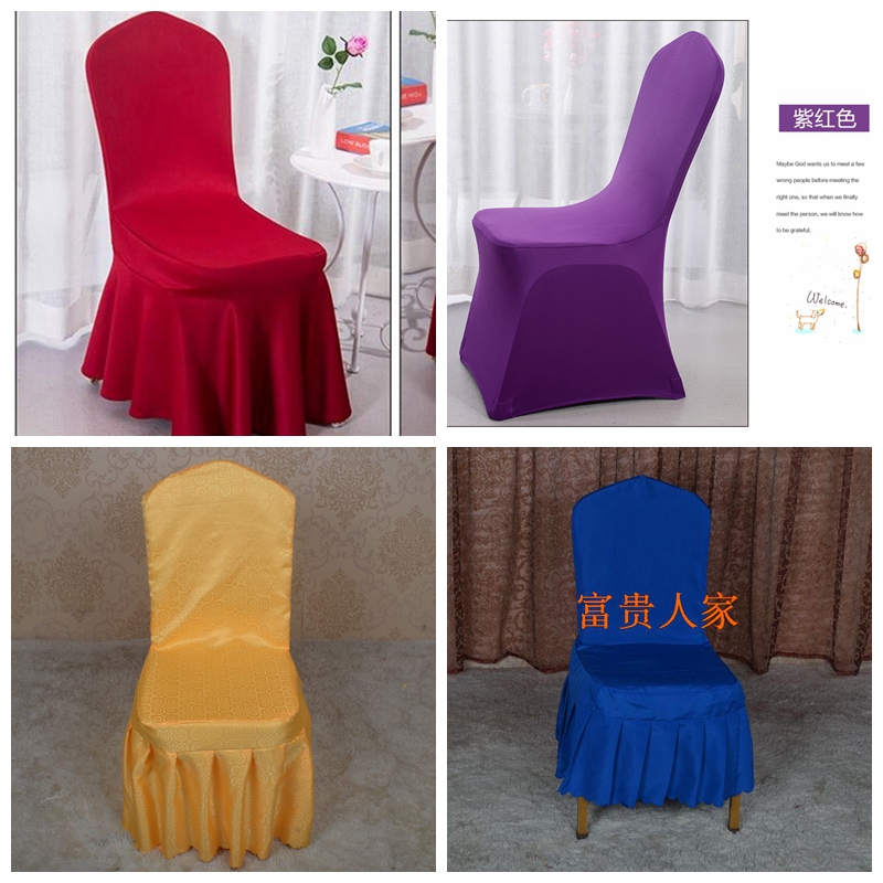 Special offer hotel dining chair meal set chair elastic air layer thickened chair cover European restaurant wedding banquet chair cover