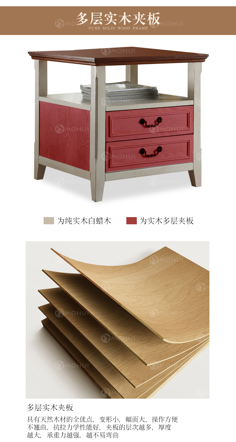 Phong cách đơn giản tủ gỗ đầu giường tủ khóa hai góc xô một vài điện thoại một vài tính năng nội thất mới - Bàn trà bàn trà ngồi bệt