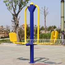 Community Park outdoor path equipment elderly fitness exercise equipment single-column double seat pedal training device
