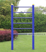 Outdoor field path sports fitness equipment single pole Community Park fitness supplies school gymnastics wooden horizontal bar