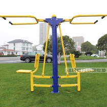 Community Park outdoor Road exercise equipment elderly leisure fitness equipment double seat push