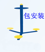 Outdoor path equipment Community Park equipment for the elderly fitness exercise equipment disc three twist waist