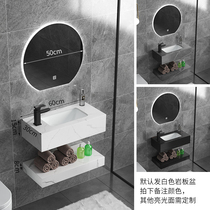 Custom Rock Plate Double Layer Washbasin Toilet Washbasin Toilet Desk Narrow Long Bath Room Cabinet Combination Hanging Wall Type Small washbasin