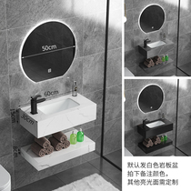 Custom Rock Plate Double Couche Toilet Toilet Toilet Desk Toilet Desk Narrow Long Bath Room Cabinet Combinaison Hanging Wall Type Small washbasin